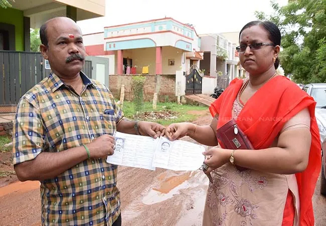 nanguneri by assembly election voter list not available for online name available