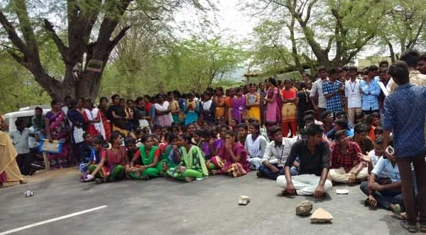 Government College Students Struggle