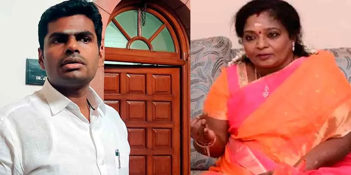  'Heartbroken' - BJP's Annamalai condolence