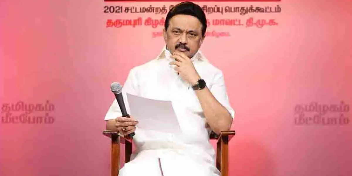 'This is not a political problem..'- Chief Minister's letter to all MLAs!