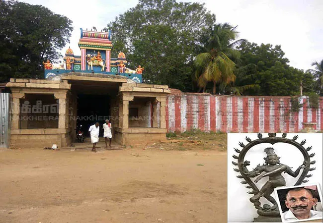 Statue of Nataraja lord comes to Tamil Nadu  Statue Trafficking Prevention Unit Adventure.