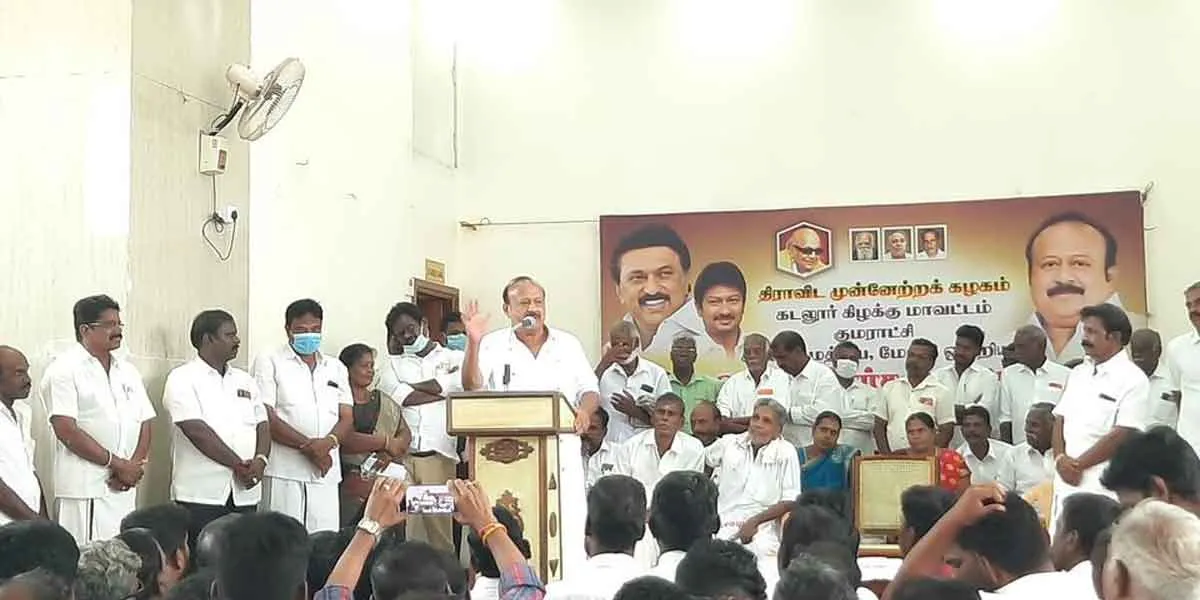 dmk