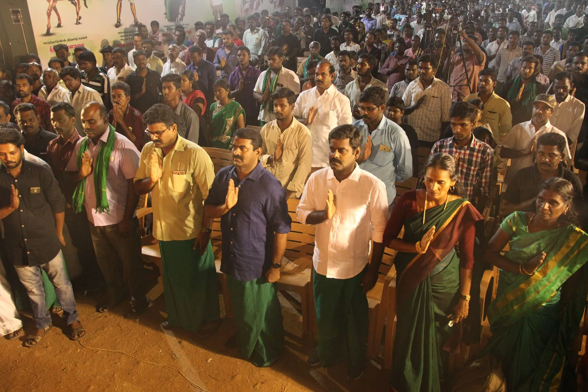 seeman