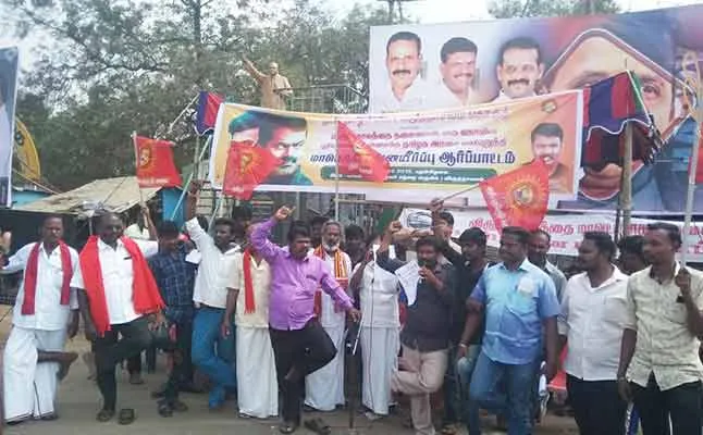 naam tamizhar