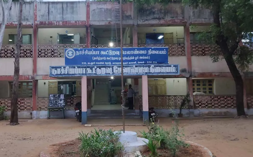Admission of students to cooperative charter training; Opportunity for those who completed Plus2!