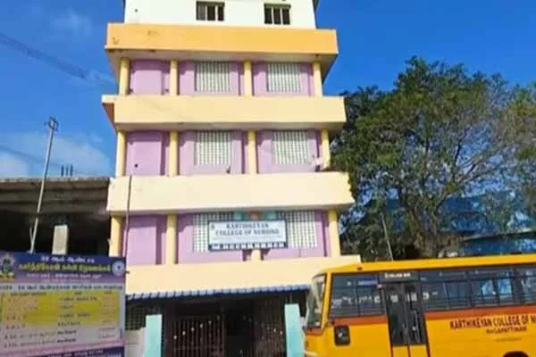 Governor's Program Intimation of students to participate