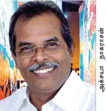 nagarasan