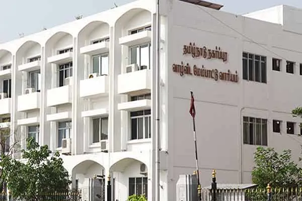 New record on Tamil Nadu Urban Habitat Development Board 