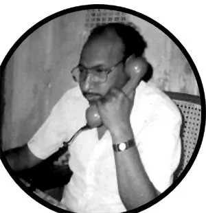 nagoor