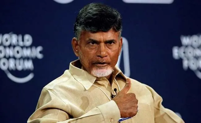 chandrababu naidu