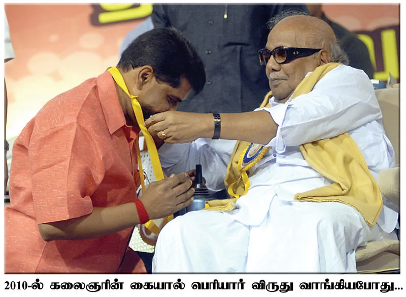 nakkheerangopal-kalaingar