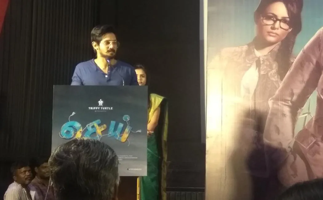 nakul