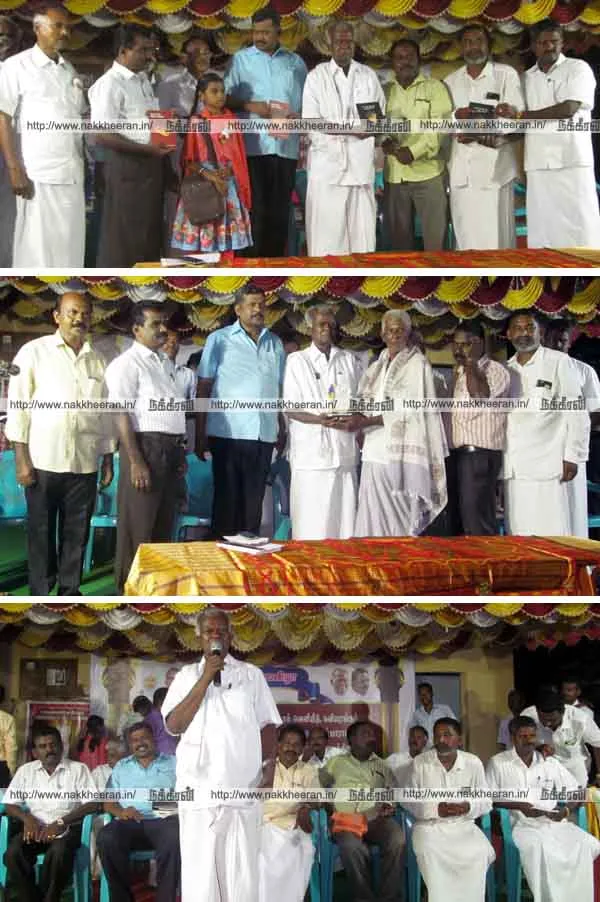 nallakkannu