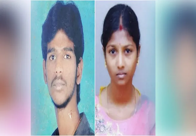 namakkal young couple incident court surrender police investigation 