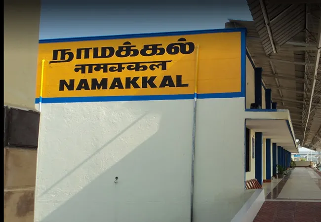 namakkal district college student incident police investigation 