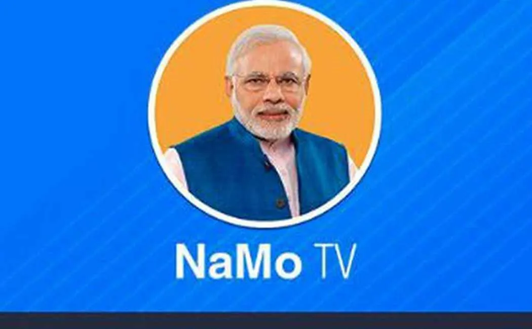 namo tv 