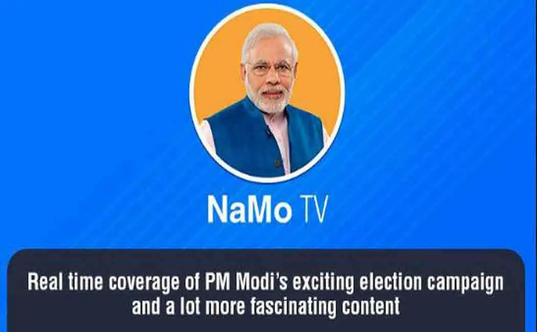 namo tv didnt have license says broadcasting ministry of india