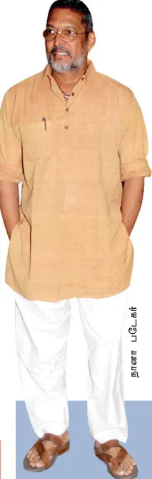 nanapadikar