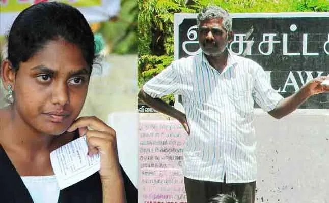 nandhini
