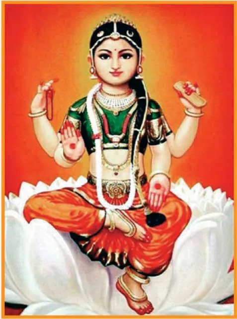 god