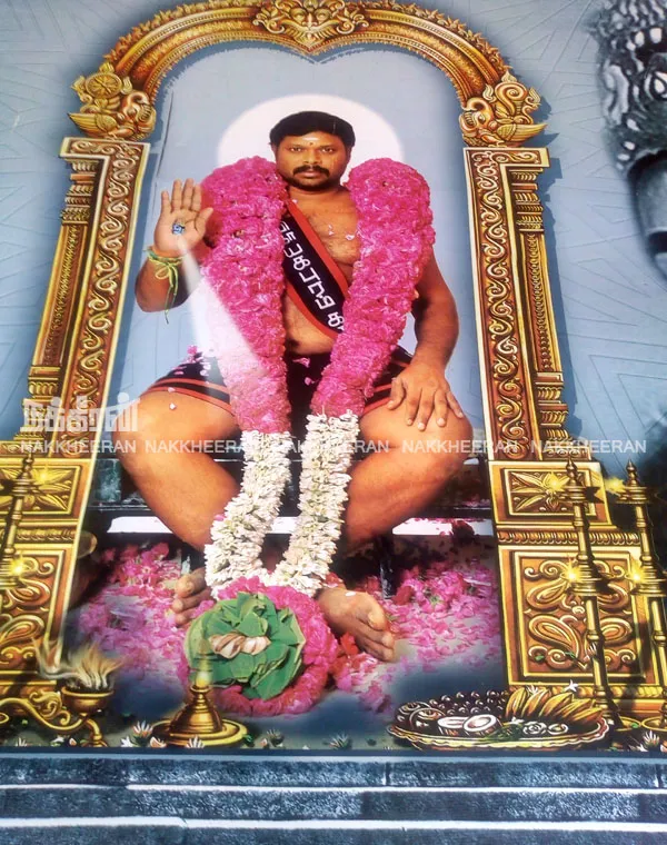 narapali
