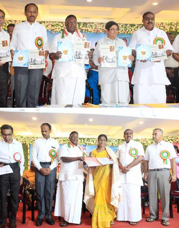 narayanasamy