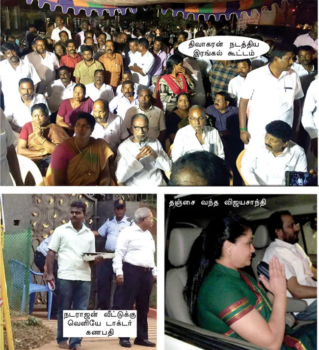 natarajan-funeral