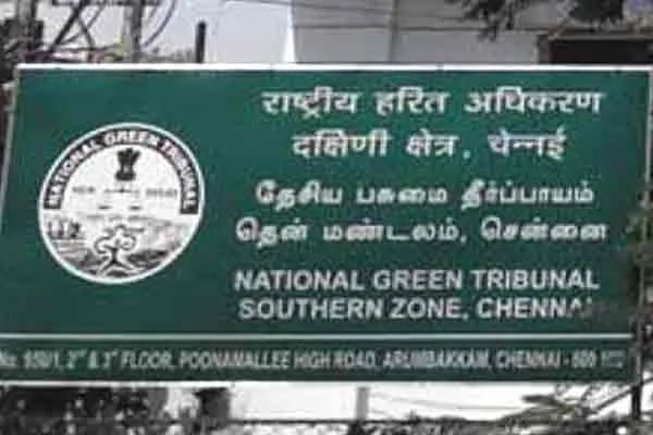 Mixing crude oil with rainwater; national Green Tribunal case