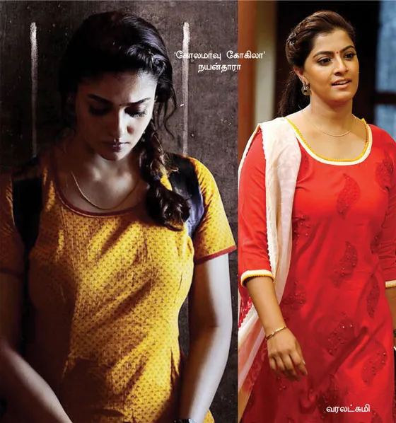nayan-varalakshmi