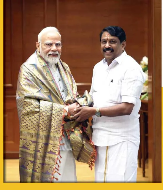 bjp