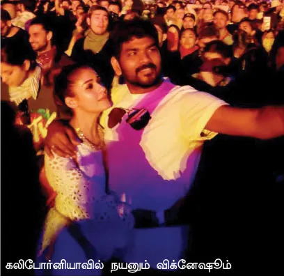 nayanthara