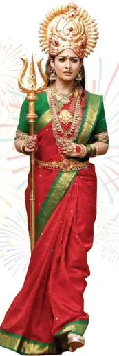 nayathara