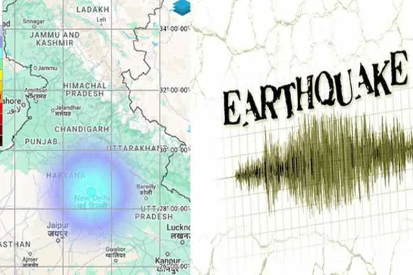 Earthquake in Delhi Public panic
