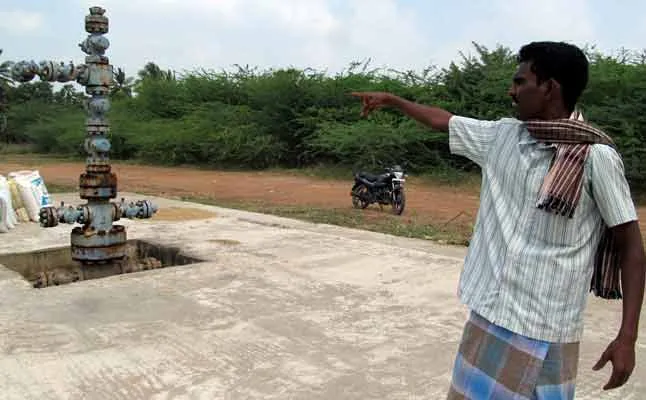 neduvasal