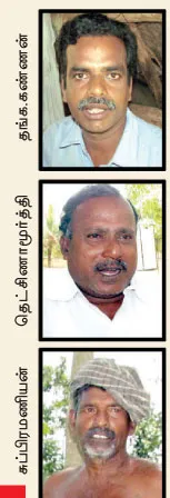 neduvasal