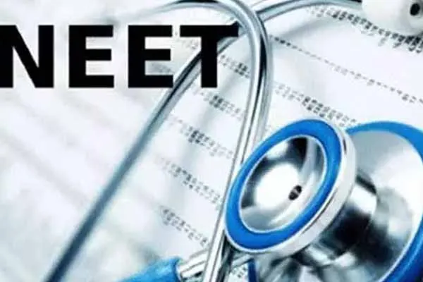 NEET question paper leak issue; Supreme Court action order
