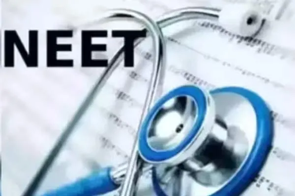 NEET Exam; Amendment of Rules