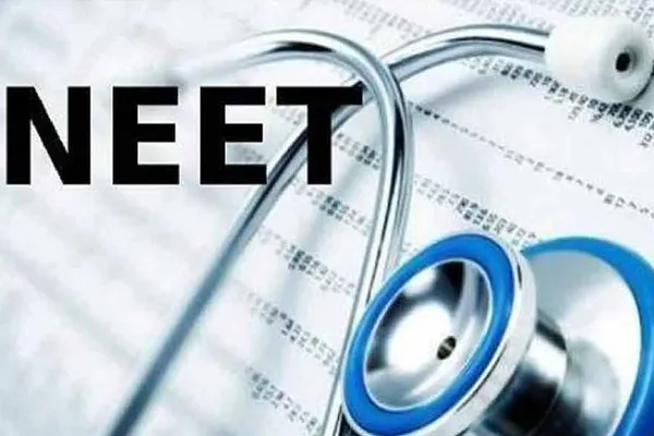 Supreme Court action order to the central government to NEET examination malpractice