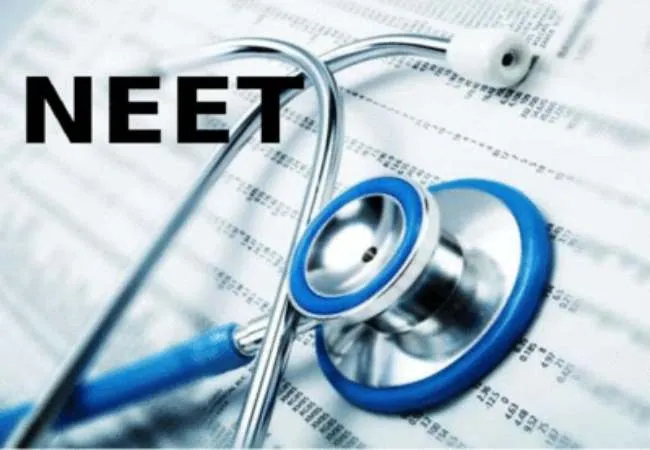 neet exam results data removed national testing agency 