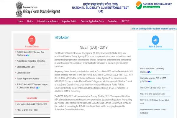 neet exam result