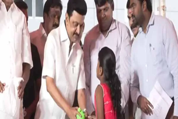 Chief Minister's announcement about providing relief to the people of South District