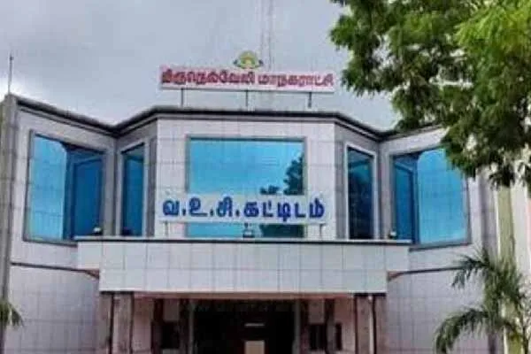 Who is the Nellai Mayor candidate Consultation of Ministers
