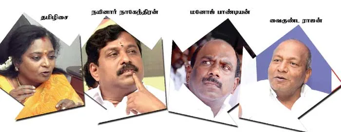 nellai-mp-seat