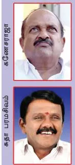 nellai