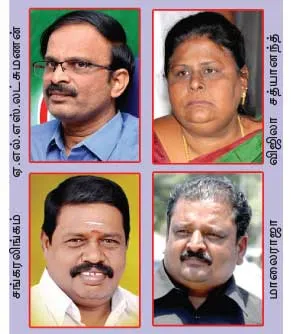 nellai