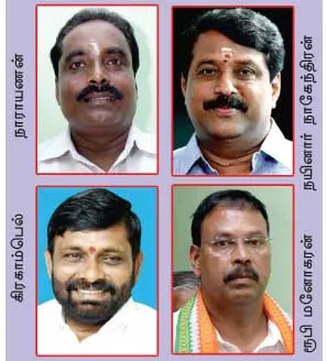 nellai