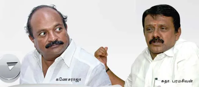 nellai