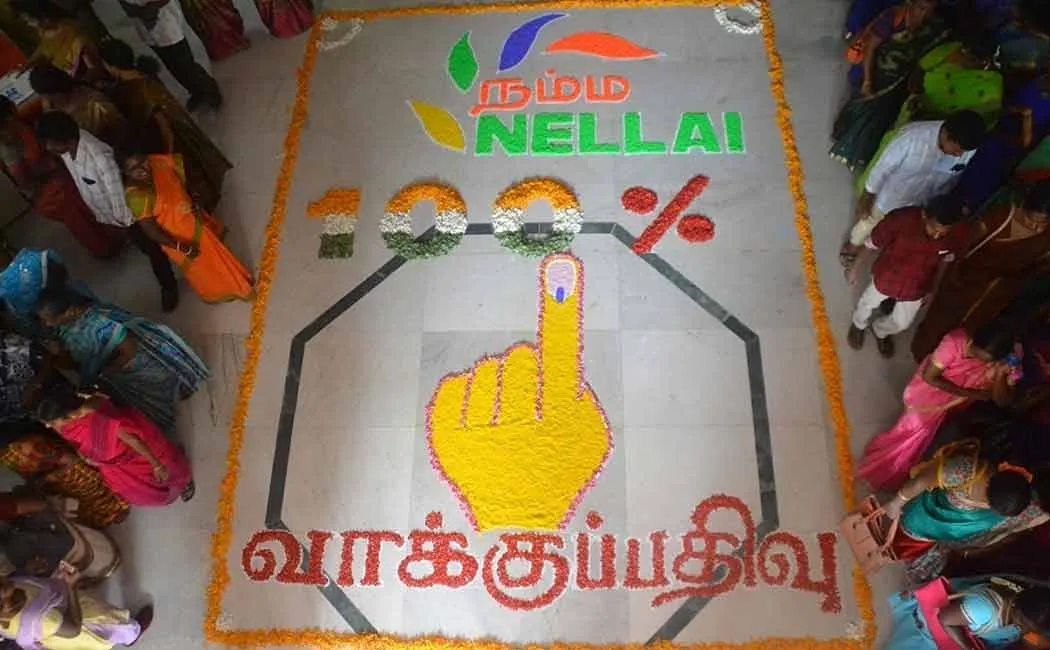 nellai 