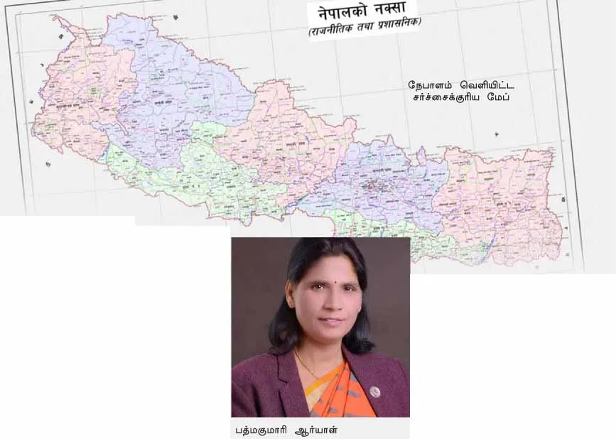 nepal