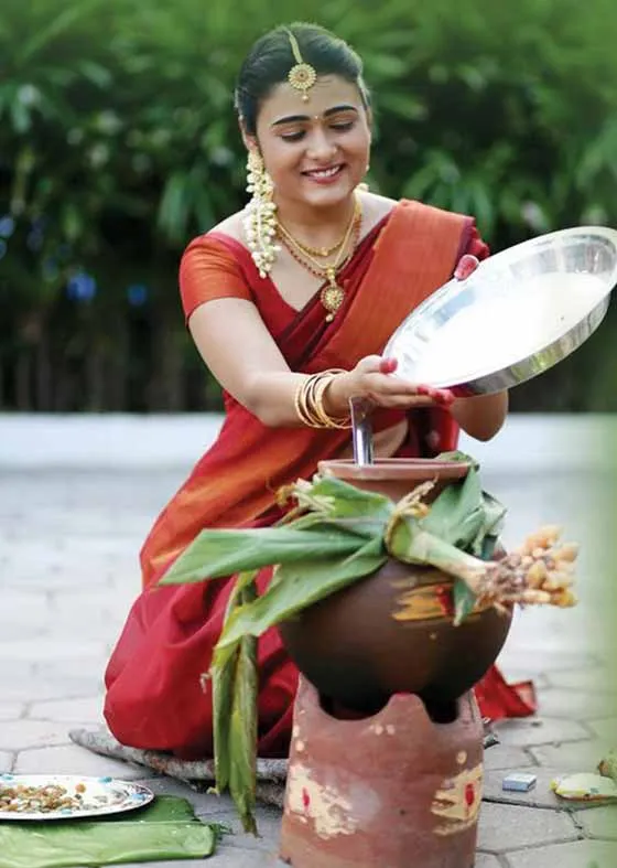 newpongal